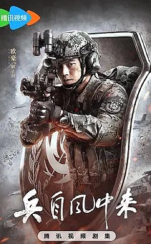 周家日常3h父子结局解析：雨夜的一把伞伏笔解读配图